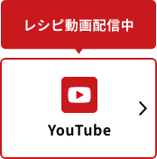石渡商店 YouTube